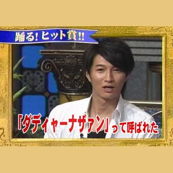 雛形あきこ、家庭内での役割分担「細かいことは全部天野」