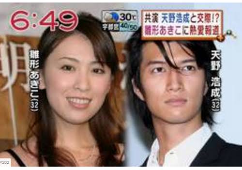 雛形あきこ、家庭内での役割分担「細かいことは全部天野」