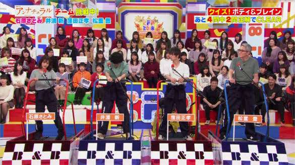 綾野剛＆星野源「MIU404」最終回視聴率は番組最高14・5％で有終の美