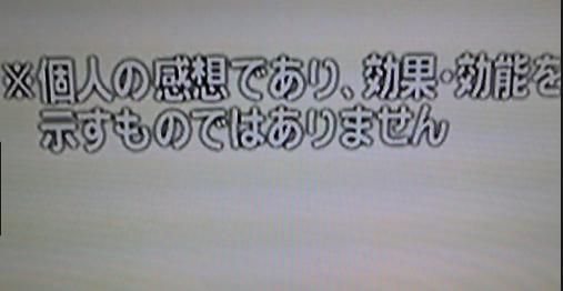 中学生が男性に「中学生か、高校生か」「良い時代に生まれたな」と声をかけられる事案が発生