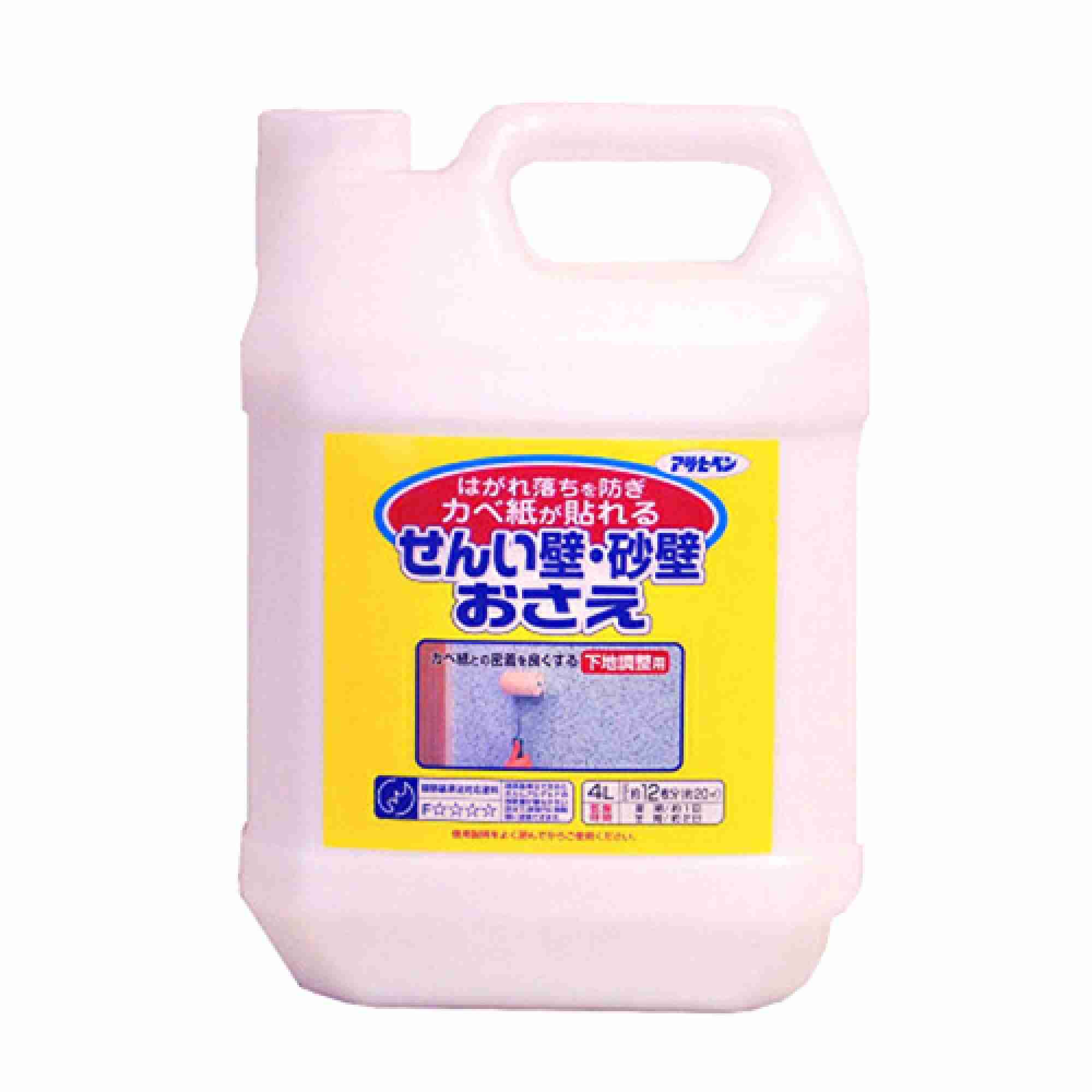 長年悩んでたことが割と簡単な方法で解決したこと