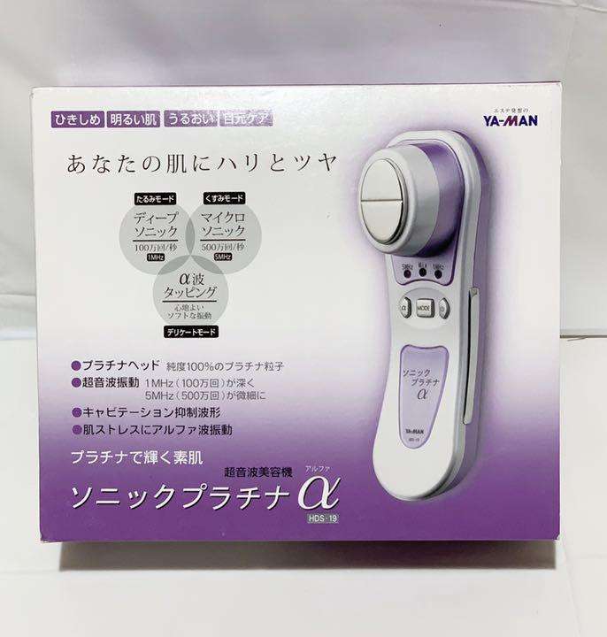 長年悩んでたことが割と簡単な方法で解決したこと