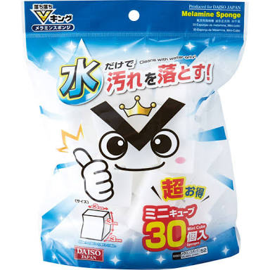 長年悩んでたことが割と簡単な方法で解決したこと