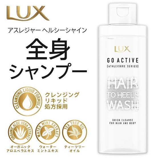 貧乏な人の使用している生活用品！