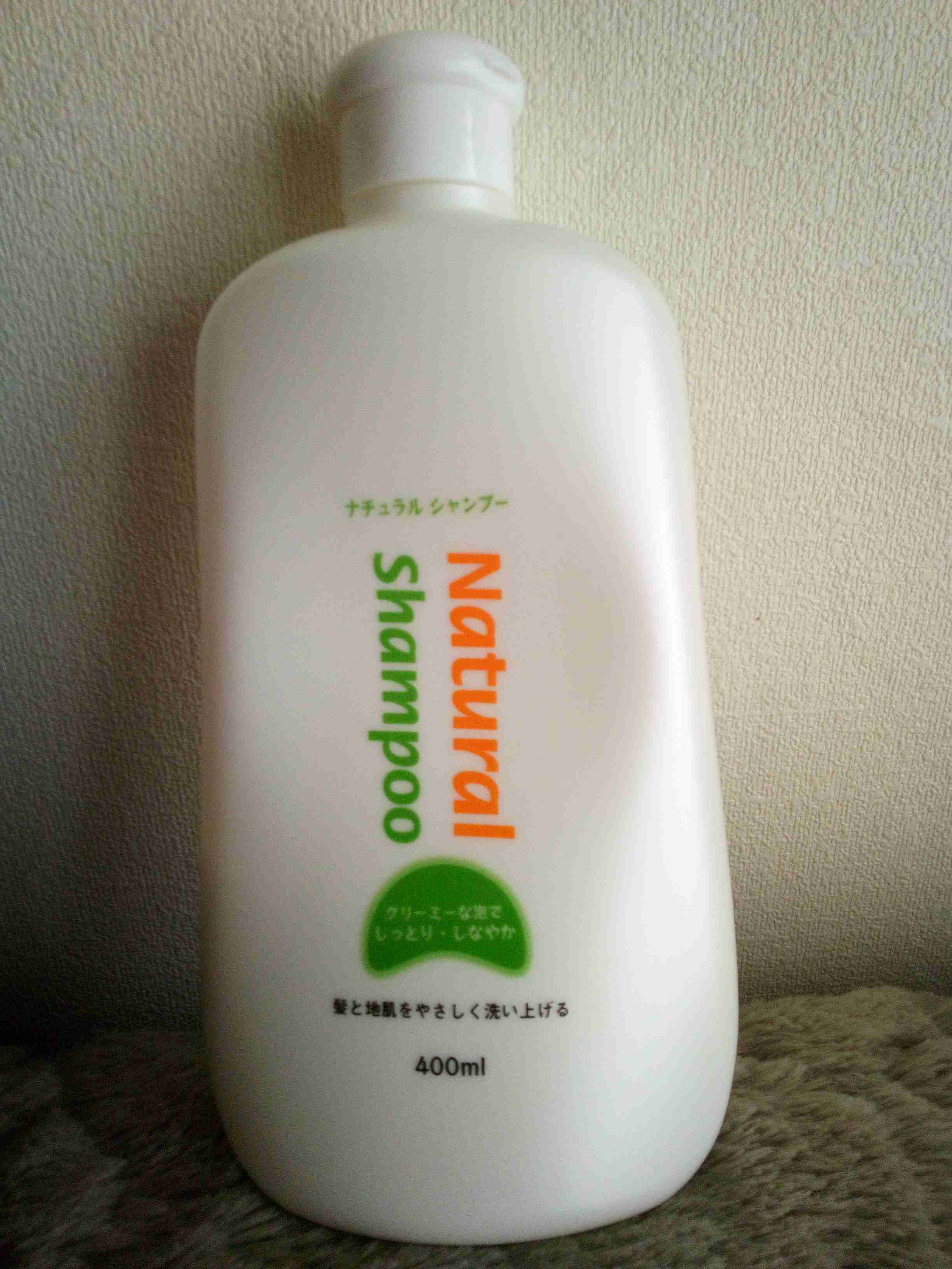 貧乏な人の使用している生活用品！