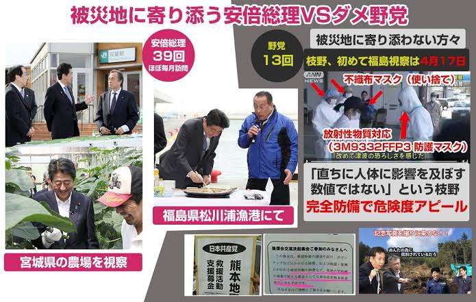 安倍内閣が総辞職　通算3188日、歴代最長