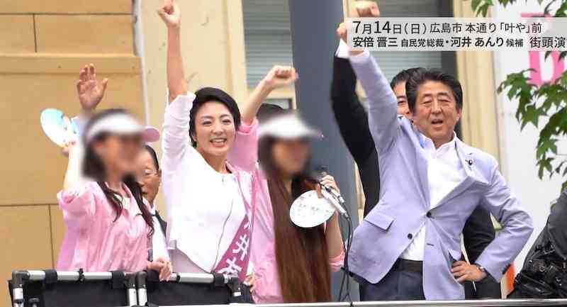 安倍内閣が総辞職　通算3188日、歴代最長