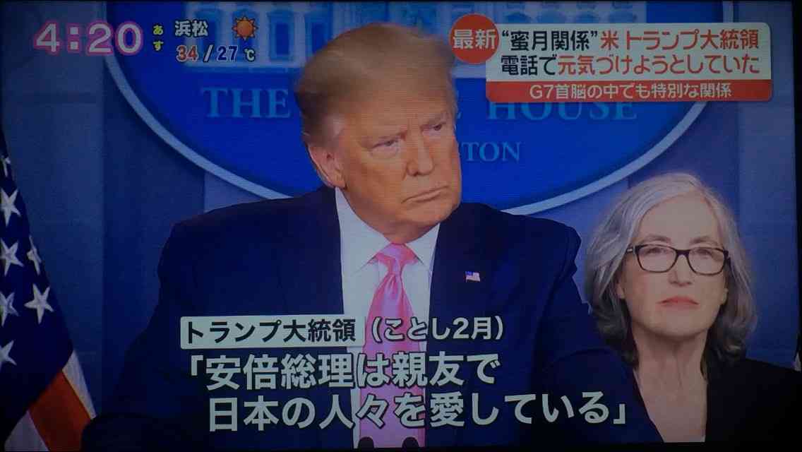 安倍内閣が総辞職　通算3188日、歴代最長