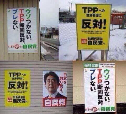 安倍内閣が総辞職　通算3188日、歴代最長