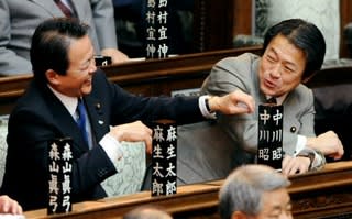安倍内閣が総辞職　通算3188日、歴代最長