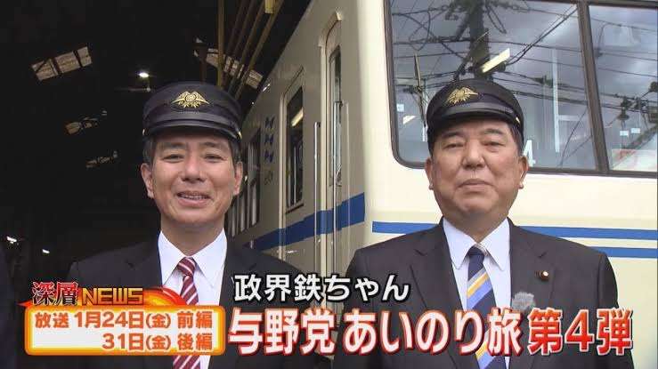 安倍内閣が総辞職　通算3188日、歴代最長