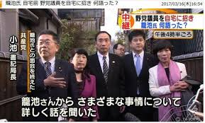 安倍内閣が総辞職　通算3188日、歴代最長