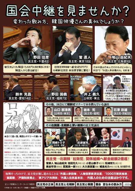 安倍内閣が総辞職　通算3188日、歴代最長