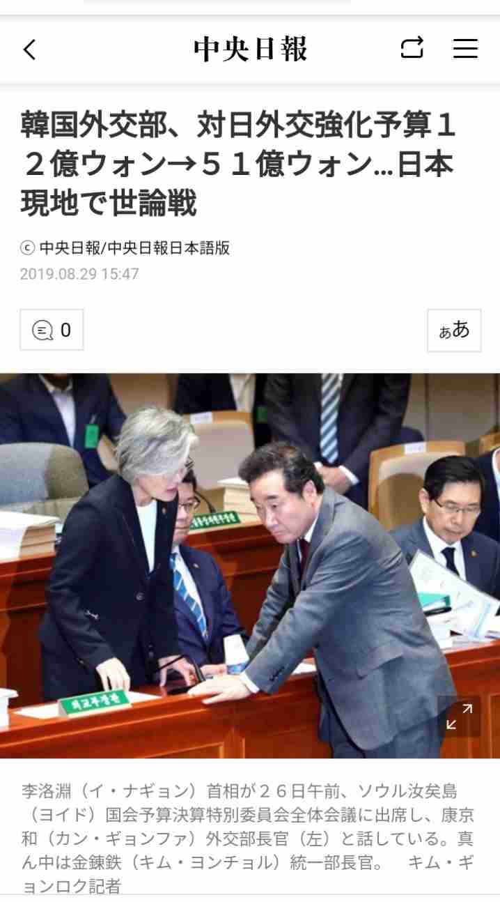 安倍内閣が総辞職　通算3188日、歴代最長