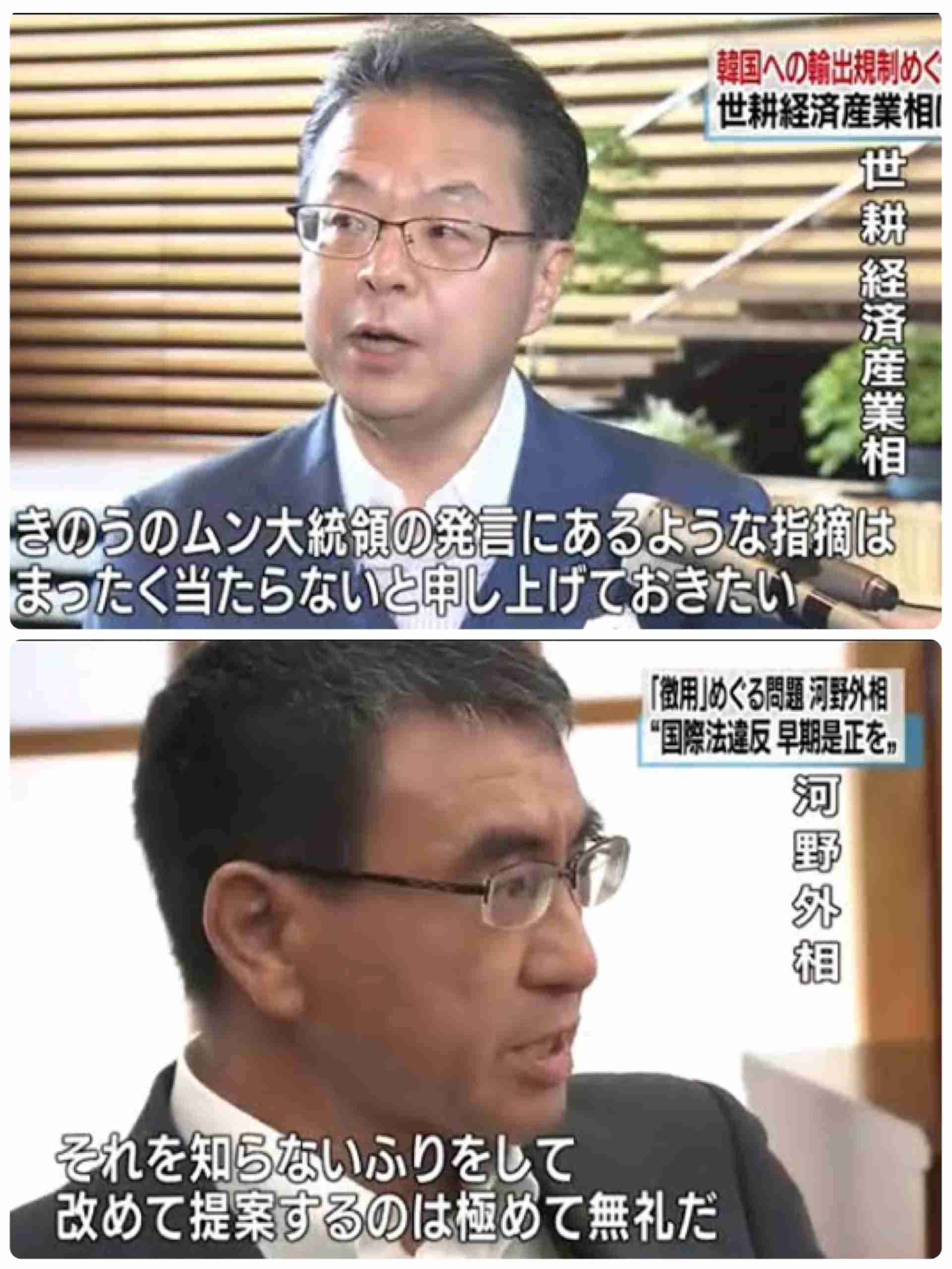 安倍内閣が総辞職　通算3188日、歴代最長