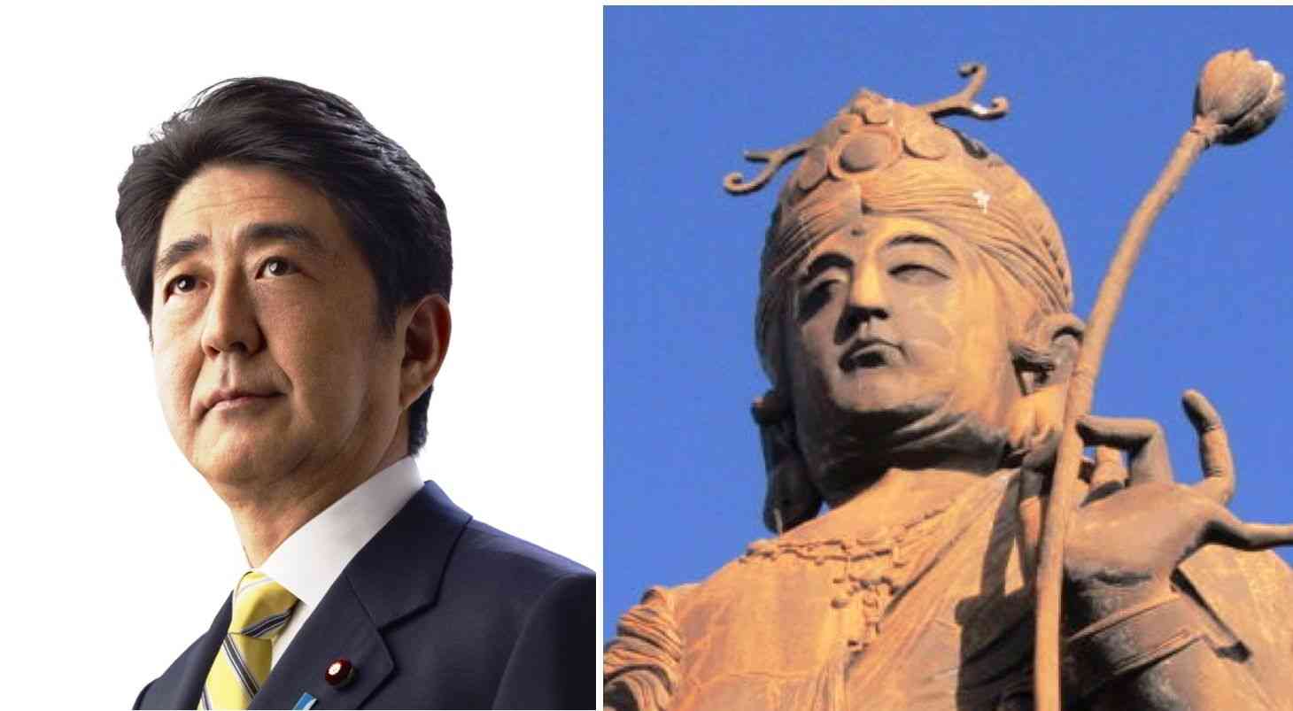 安倍内閣が総辞職　通算3188日、歴代最長