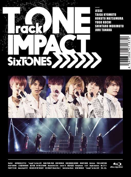 SixTONES・髙地優吾、NHK生放送で「不適切発言」を謝罪!問題コーナーは「カット」の展開に