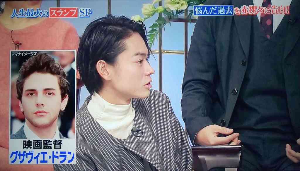 菅田将暉、甘く優しい声で“恋の詩”を読み上げる 『マティアス＆マキシム』特別映像