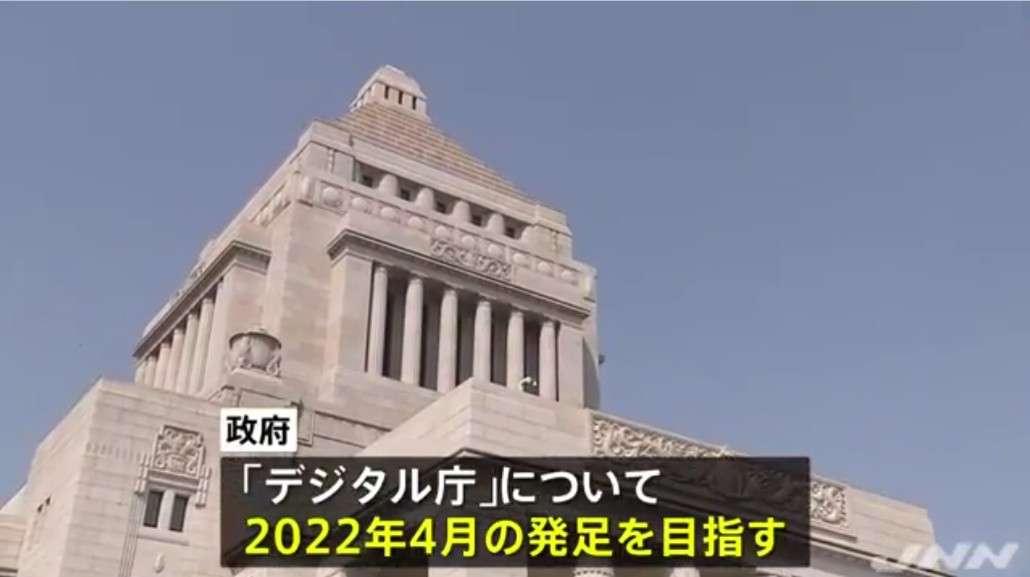 兵庫の県立高校　新入生はタブレット端末を自費購入へ　県教委「文房具と同じ」