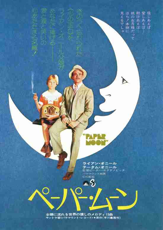 親子共演、きょうだい共演、夫婦共演している映画やドラマを教えてください。