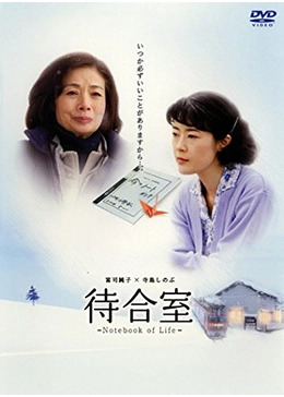 親子共演、きょうだい共演、夫婦共演している映画やドラマを教えてください。