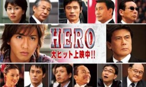 親子共演、きょうだい共演、夫婦共演している映画やドラマを教えてください。