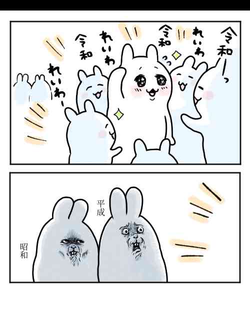 もし、自分がアイドルだったらメンバーカラーは何色？