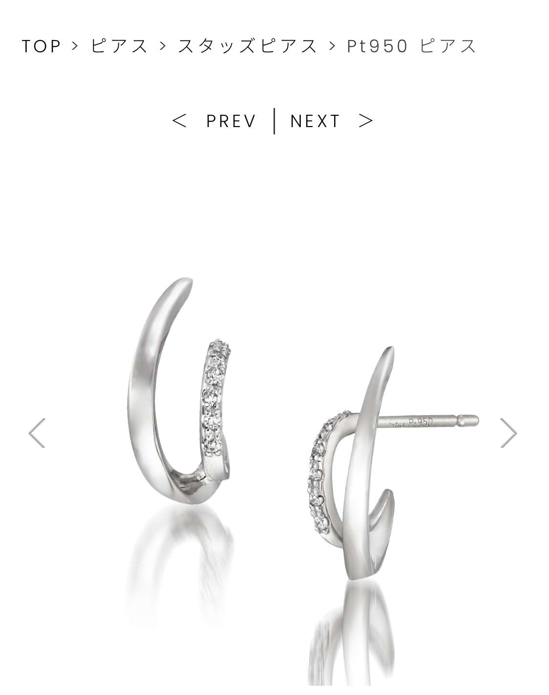 【9月】 ジュエリー総合トピ