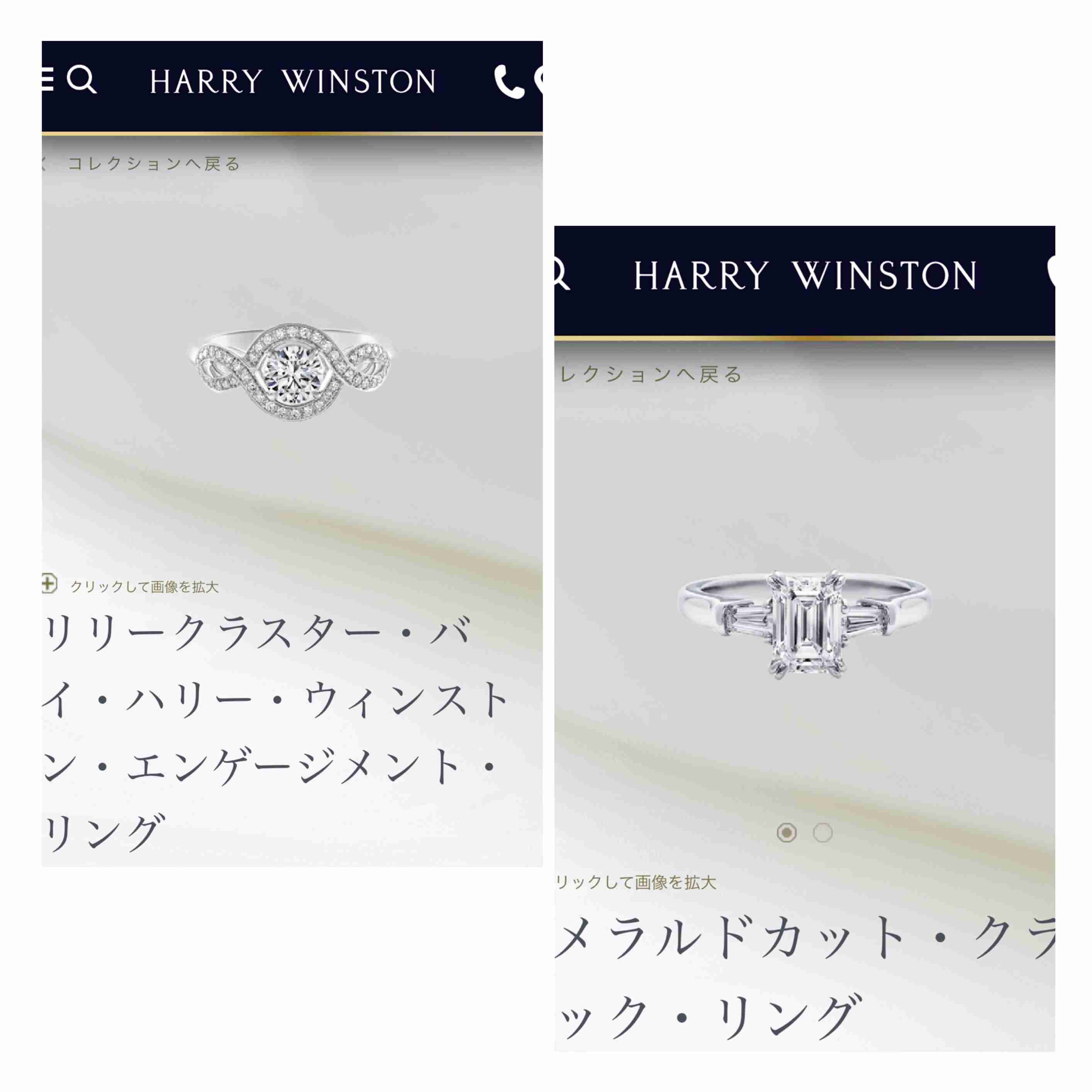 【9月】 ジュエリー総合トピ