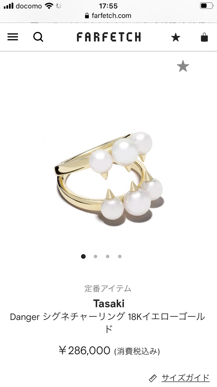 【9月】 ジュエリー総合トピ