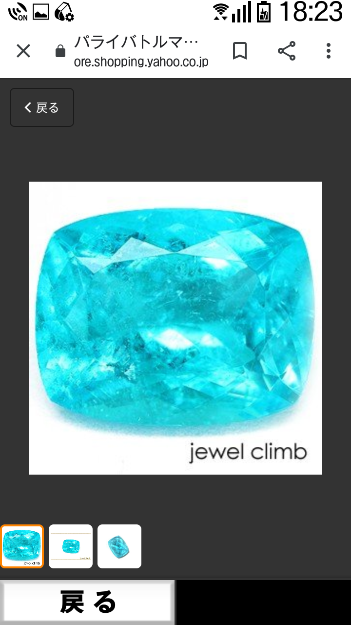 【9月】 ジュエリー総合トピ