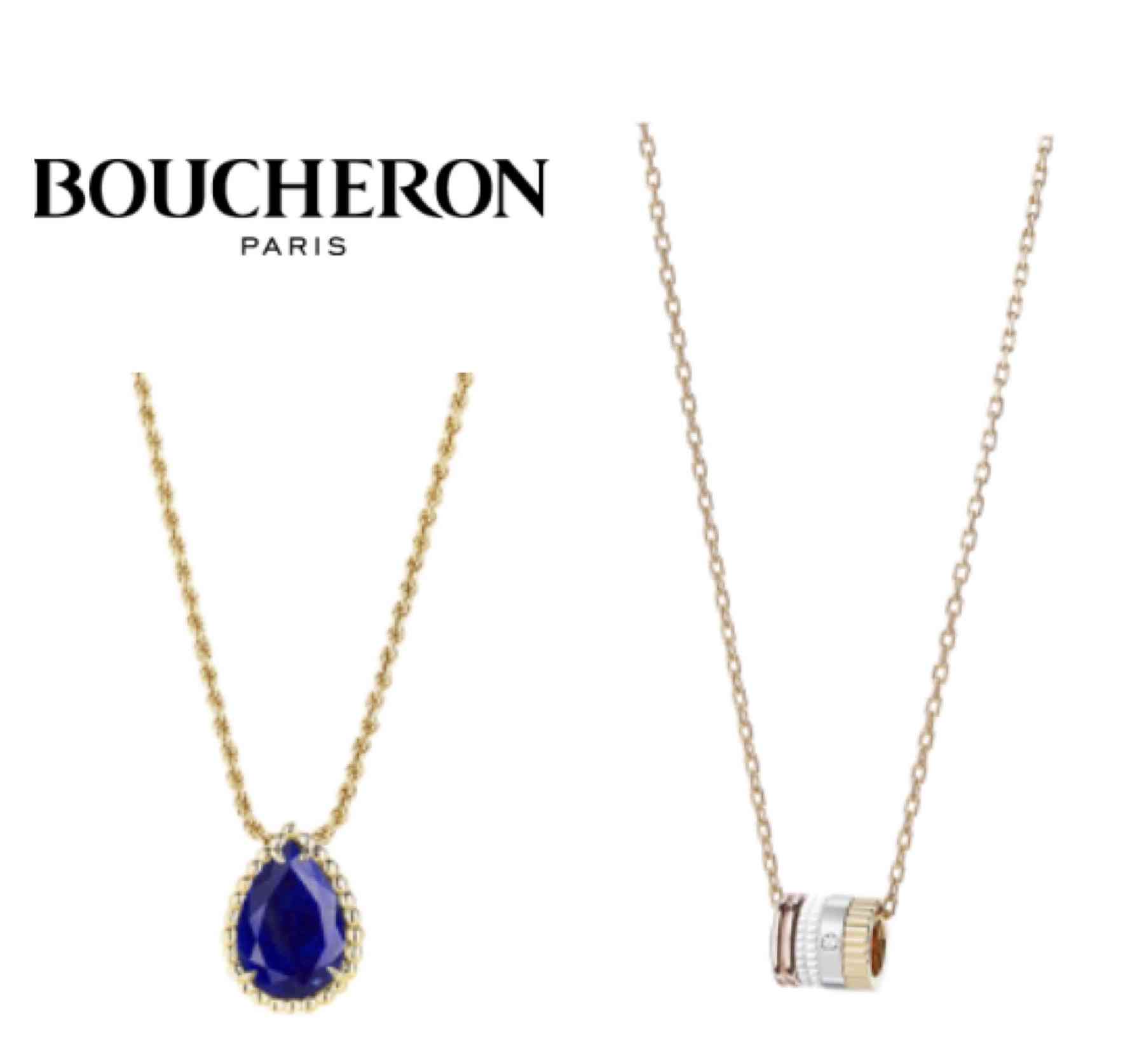 【9月】 ジュエリー総合トピ