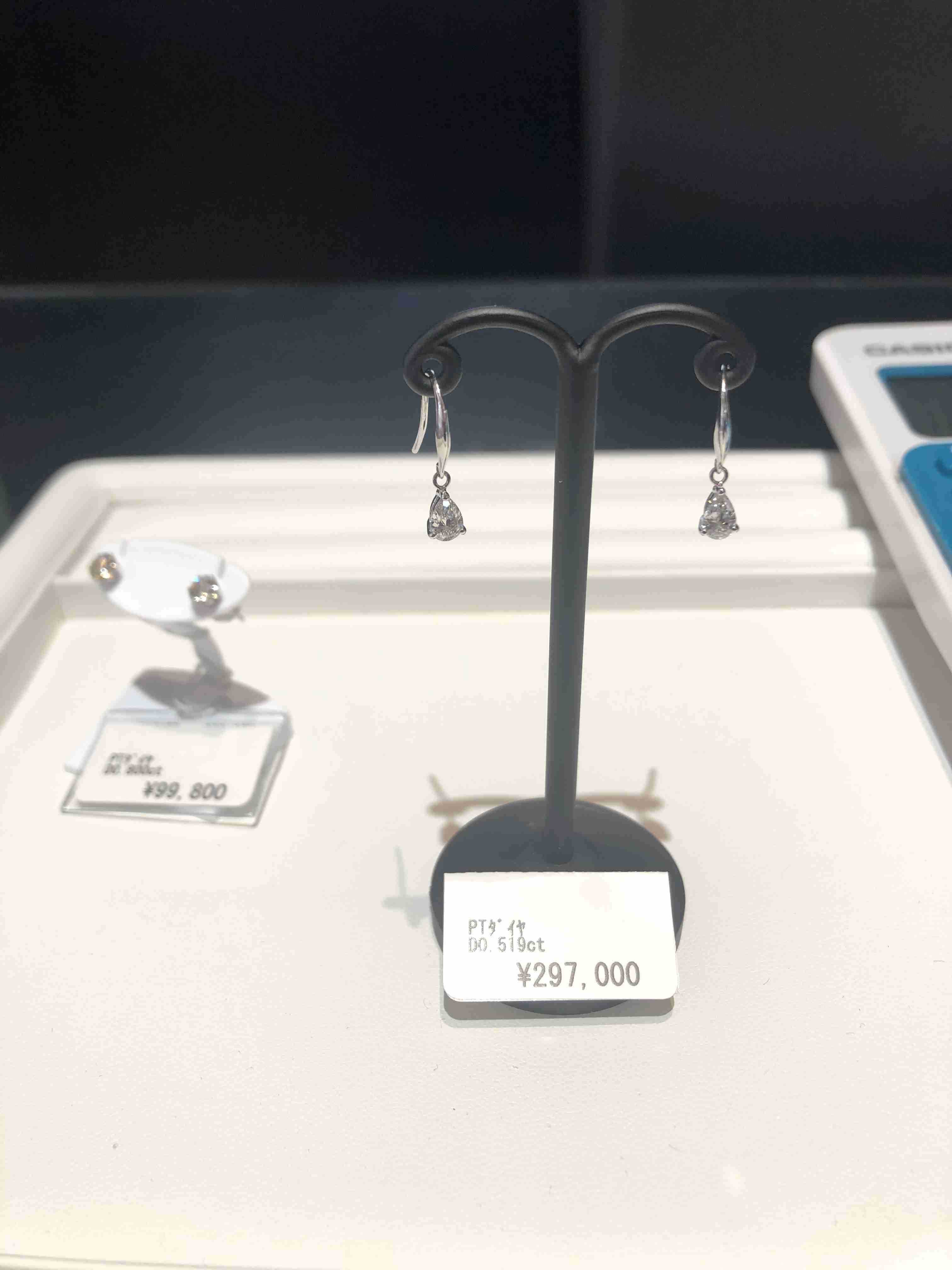 【9月】 ジュエリー総合トピ