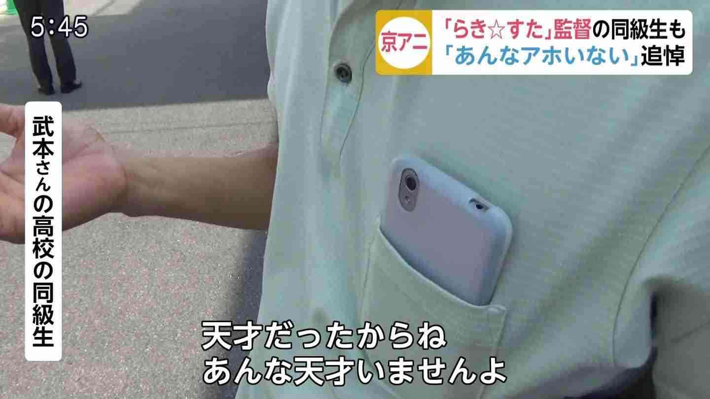 マスコミの偏向報道に気づいたきっかけは何ですか？