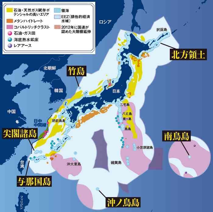神奈川の異臭騒ぎ、ガソリン成分検出 通常の7~14倍