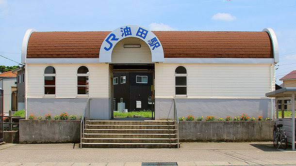 神奈川の異臭騒ぎ、ガソリン成分検出 通常の7~14倍
