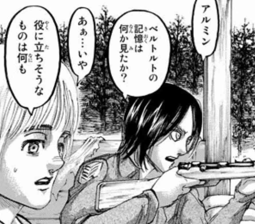 好きなマンガで衝撃を受けたシーン【ネタバレ有】