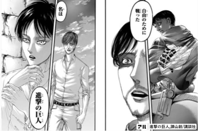 好きなマンガで衝撃を受けたシーン【ネタバレ有】