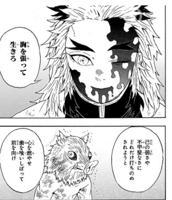 好きなマンガで衝撃を受けたシーン【ネタバレ有】