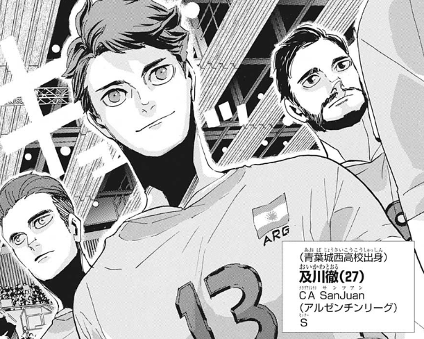 好きなマンガで衝撃を受けたシーン【ネタバレ有】