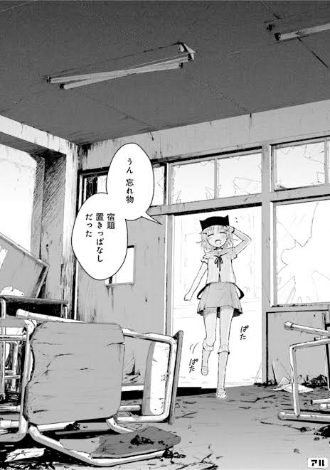 好きなマンガで衝撃を受けたシーン【ネタバレ有】