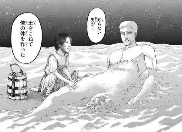 好きなマンガで衝撃を受けたシーン【ネタバレ有】