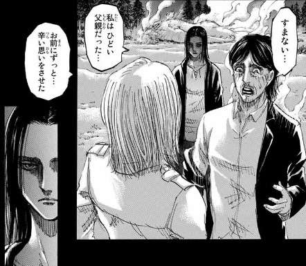 好きなマンガで衝撃を受けたシーン【ネタバレ有】