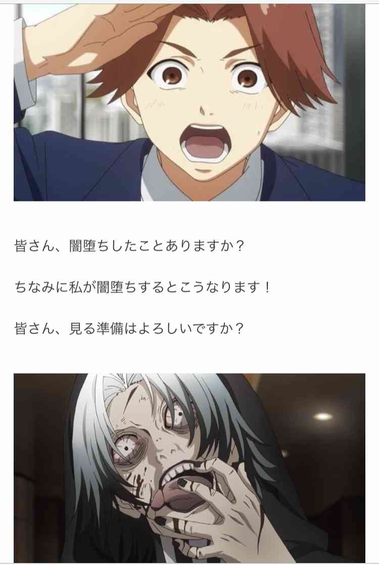 好きなマンガで衝撃を受けたシーン【ネタバレ有】