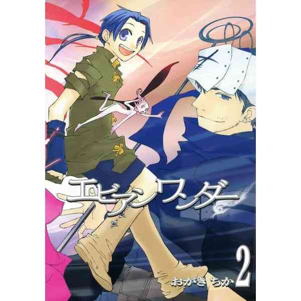 好きなマンガで衝撃を受けたシーン【ネタバレ有】