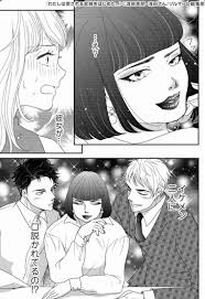 好きなマンガで衝撃を受けたシーン【ネタバレ有】