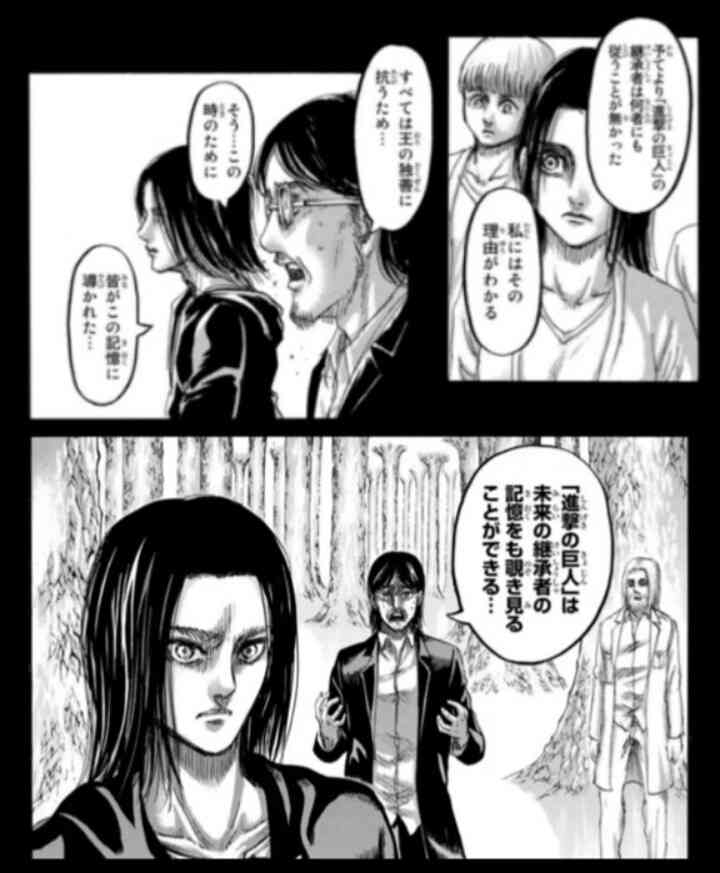 好きなマンガで衝撃を受けたシーン【ネタバレ有】