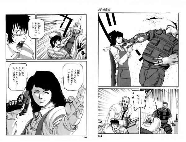 好きなマンガで衝撃を受けたシーン【ネタバレ有】