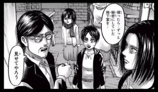 好きなマンガで衝撃を受けたシーン【ネタバレ有】