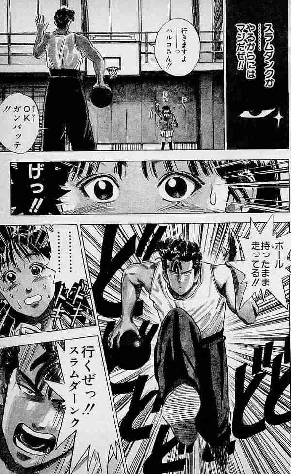 好きなマンガで衝撃を受けたシーン【ネタバレ有】